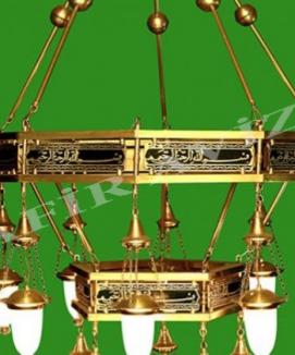 100’lük Selçuklu 8 gen