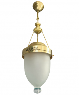 Büyük tekli (Yazılı)