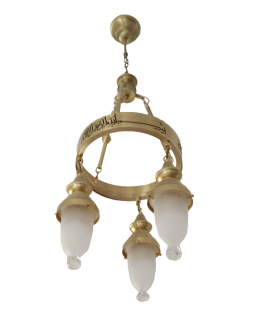 30’luk Osmanlı fanuslu