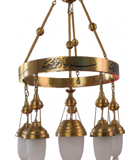 50’lik Osmanlı fanuslu