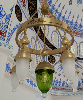 50’lik Osmanlı Yeşil fanuslu