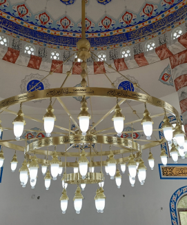 200’lük Osmanlı fanuslu