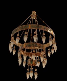 150’lik Osmanlı Lazerli