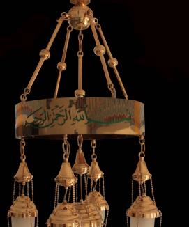 45’lik Osmanlı Lazerli