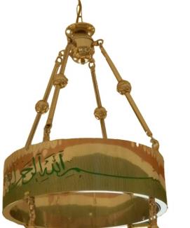 35’lik Osmanlı lazerli