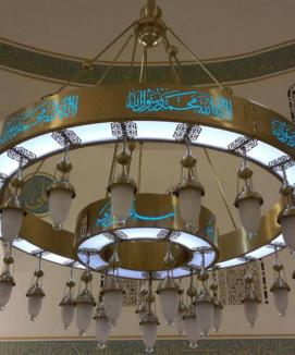 250’lik Lazerli Medine