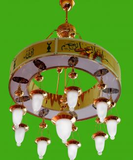 90’lık Lazerli Medine