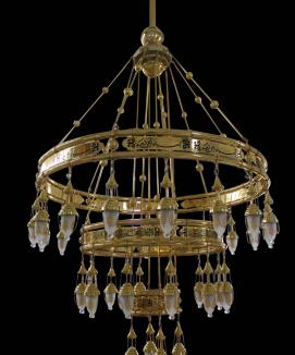 200cm Osmanlı Çift Borulu