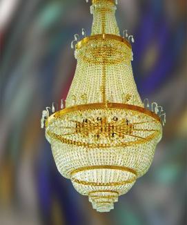 150cm Torbalı Fıskiye