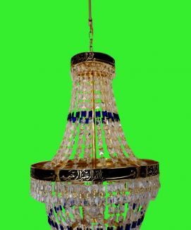 40’lık kristal torbalı