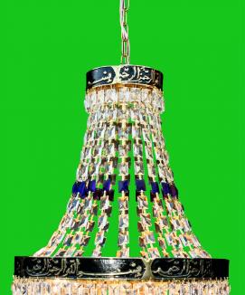 35’lik kristal torbalı