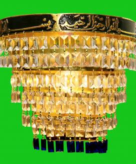 Yarım ay küçük kristal aplik