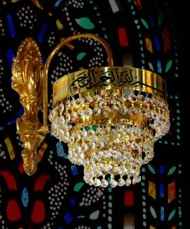 “C” kol kristal aplik