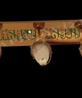 3’lü lazerli
